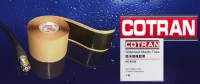 Cotran  KC80 Rubber Mastic Tape ( 3M roll )